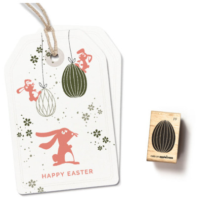 cats on appletrees スタンプ☆イースターエッグ 10 - 罫線入り(Easter Egg 10 - lined)☆